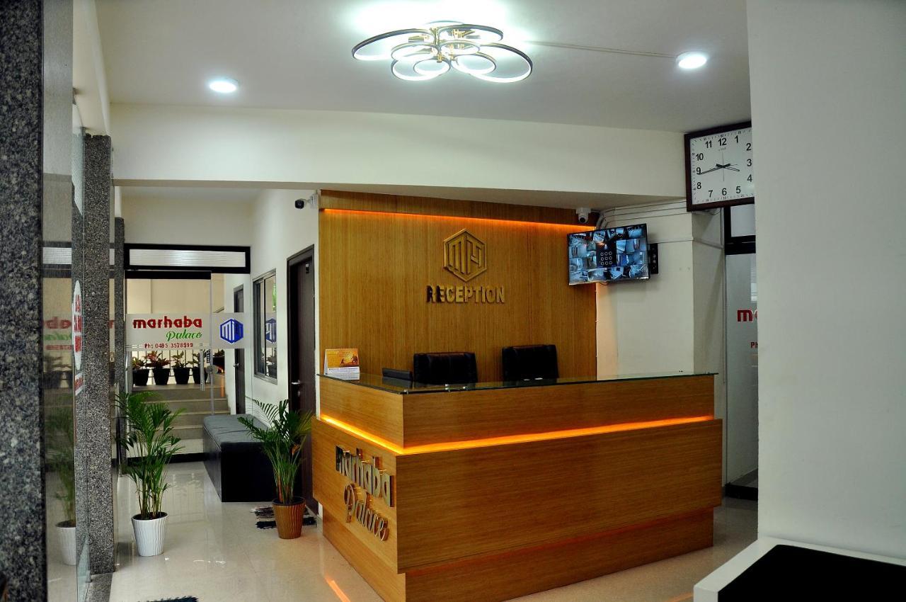 Marhaba Palace Kozhikode Extérieur photo