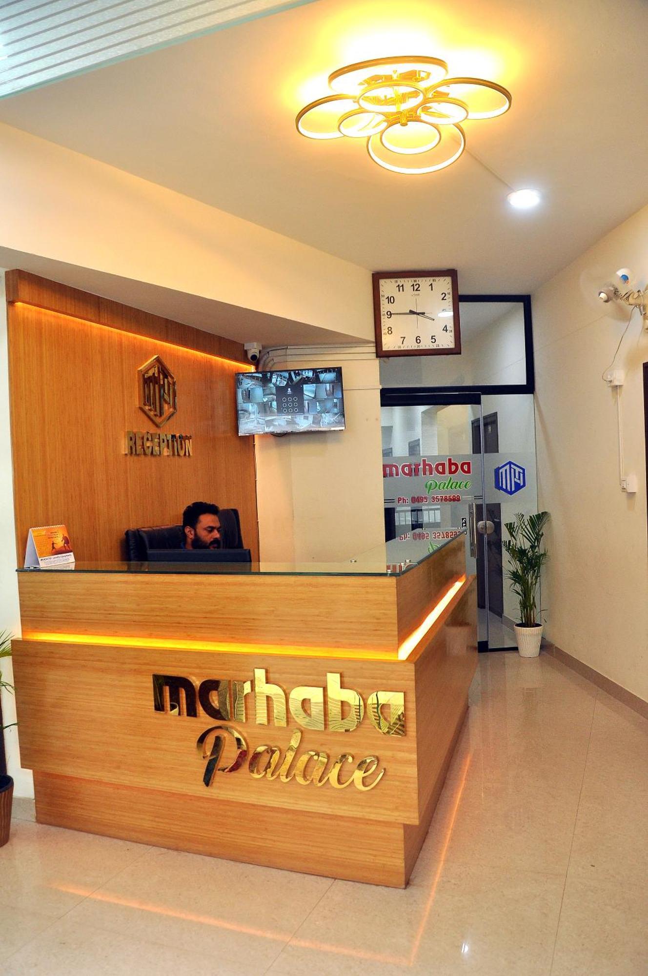 Marhaba Palace Kozhikode Extérieur photo