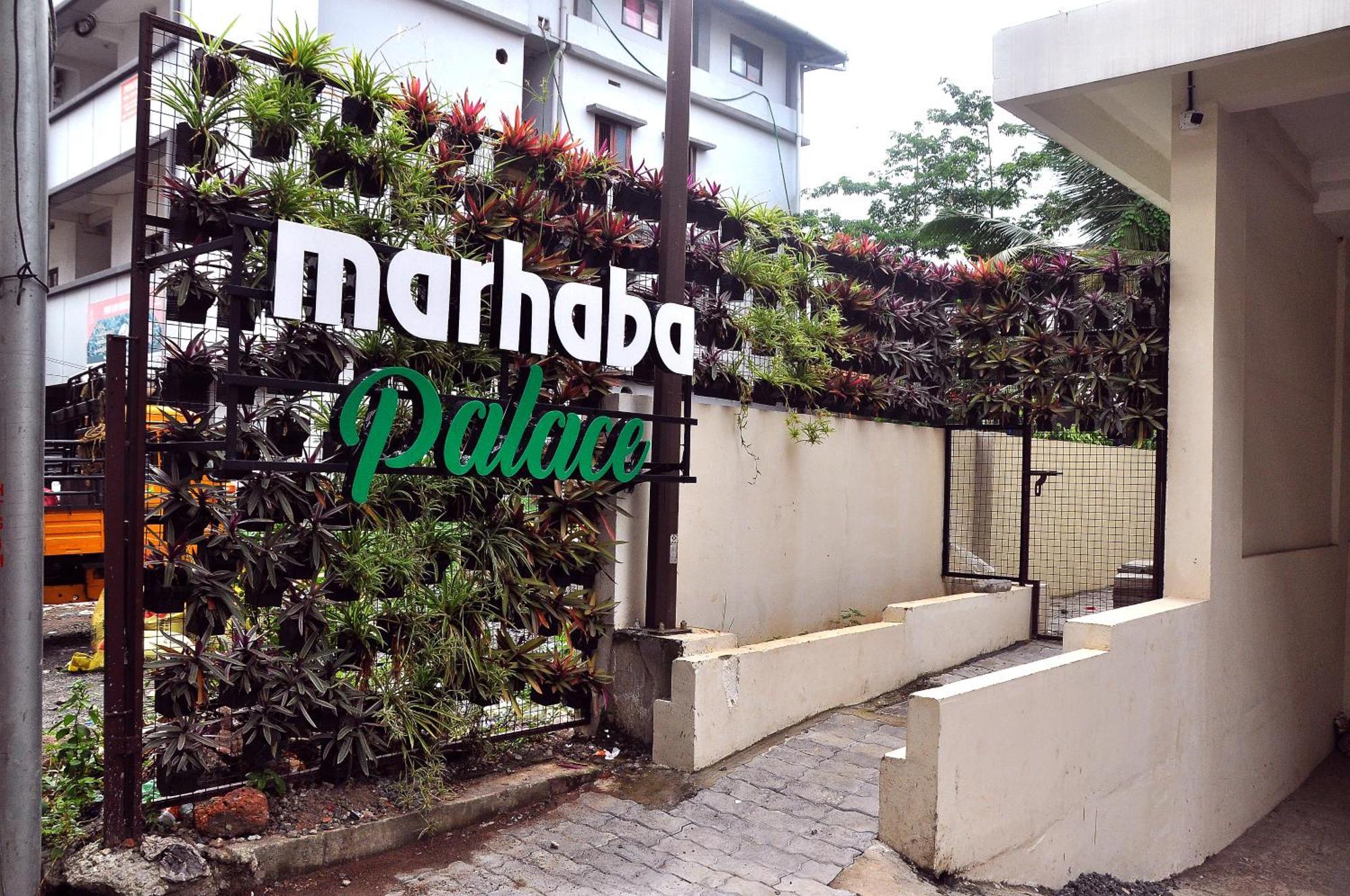 Marhaba Palace Kozhikode Extérieur photo
